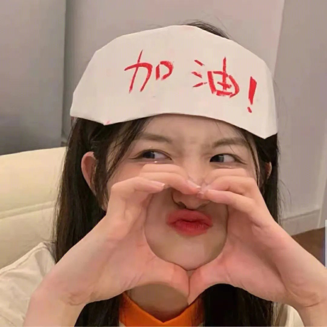 异女身